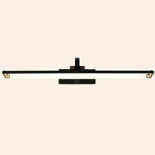 Modish Black Finish Rectangular Metal Vanity Light Zawala Image - 11