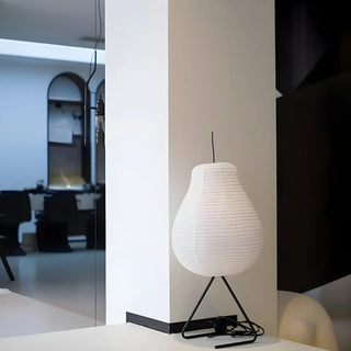 ZOWALA - Japanese Style Beige Paper Akari Floor Lamp Image - 3