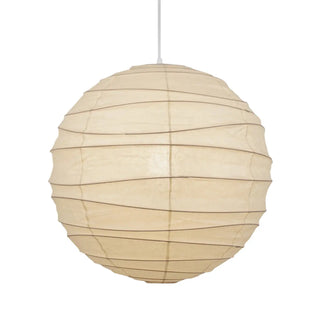 ZOWALA - Minimalist Beige Paper Globe Pendant Light Image - 7