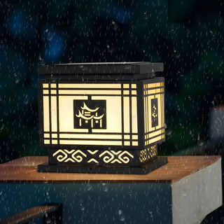 Oriental Traditional Cube Iron Patio Outdoor Table Lamp Zawala Image - 2