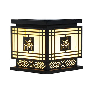 Oriental Traditional Cube Iron Patio Outdoor Table Lamp Zawala Image - 3