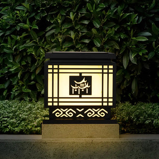 Oriental Traditional Cube Iron Patio Outdoor Table Lamp Zawala Image - 4