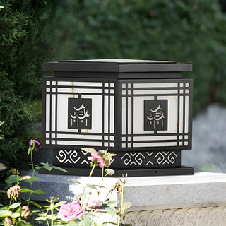 Oriental Traditional Cube Iron Patio Outdoor Table Lamp Zawala Image - 5
