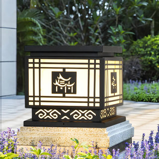 Oriental Traditional Cube Iron Patio Outdoor Table Lamp Zawala Image - 6