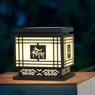 Oriental Traditional Cube Iron Patio Outdoor Table Lamp Zawala Image - 7