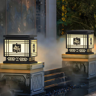 Oriental Traditional Cube Iron Patio Outdoor Table Lamp Zawala Image - 8